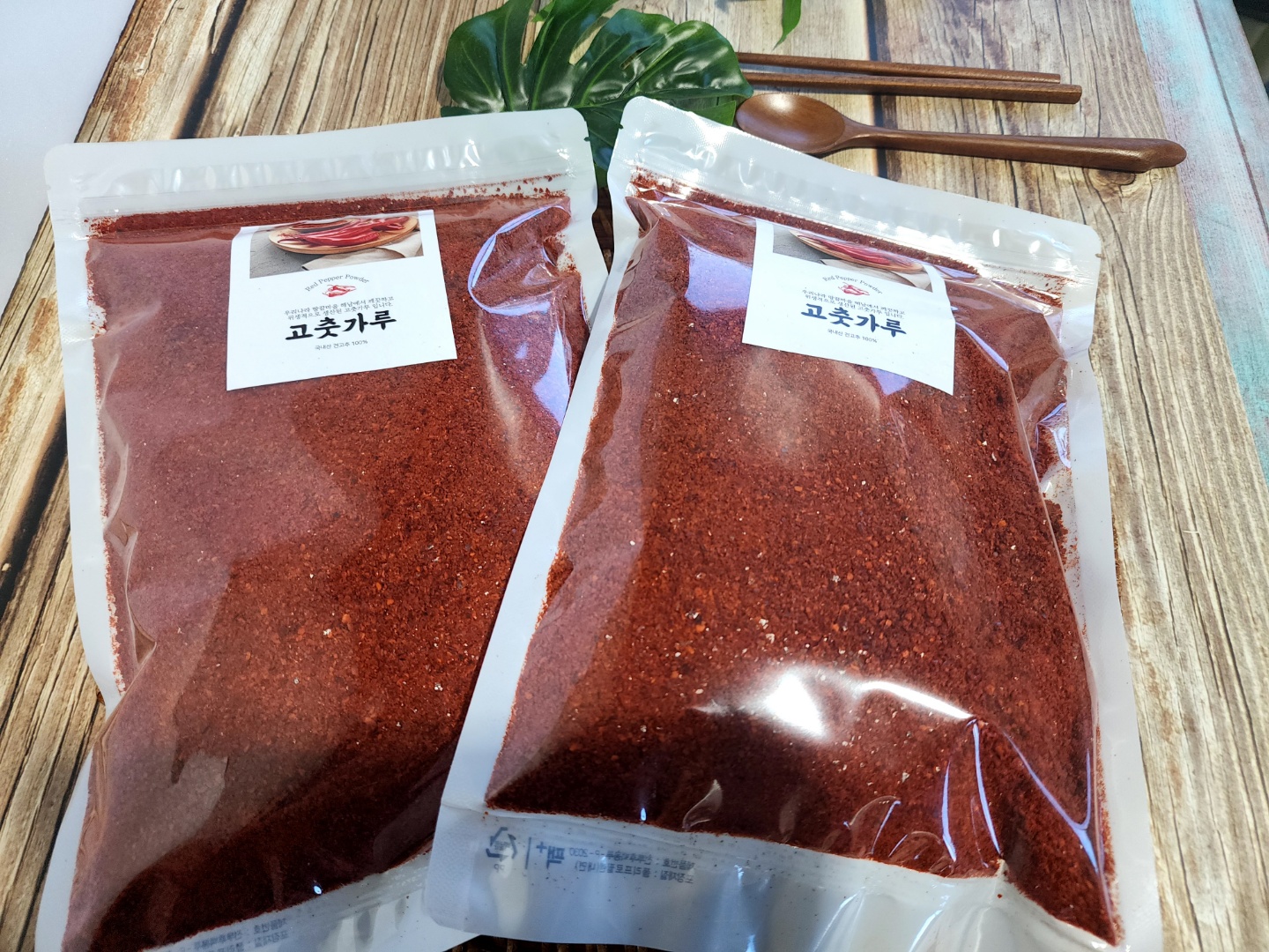 황토와 해풍을 맞고 자란 해남 햇고춧가루, 중간맛,매운맛,청향