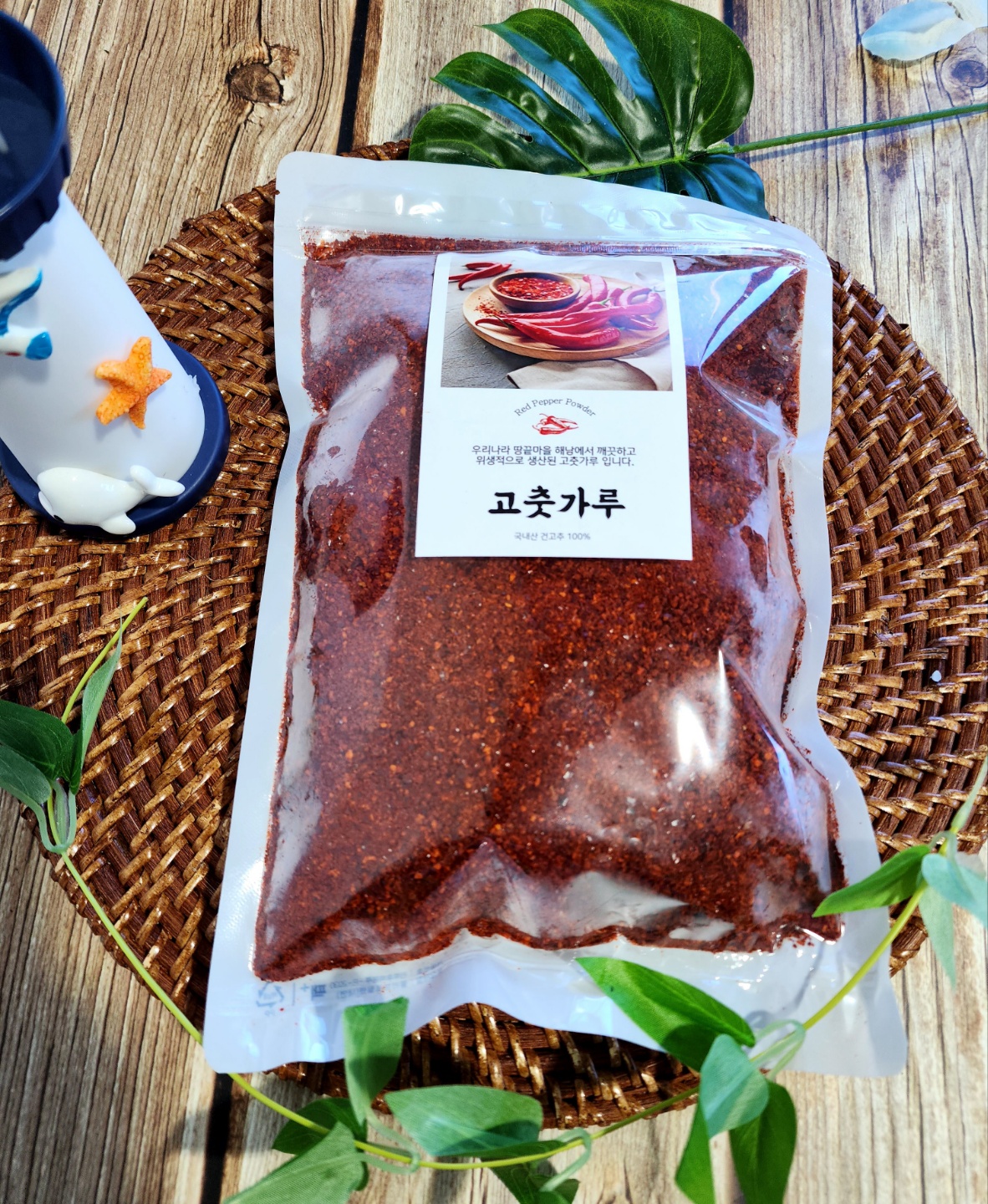 황토와 해풍을 맞고 자란 해남 햇고춧가루, 중간맛,매운맛,청향