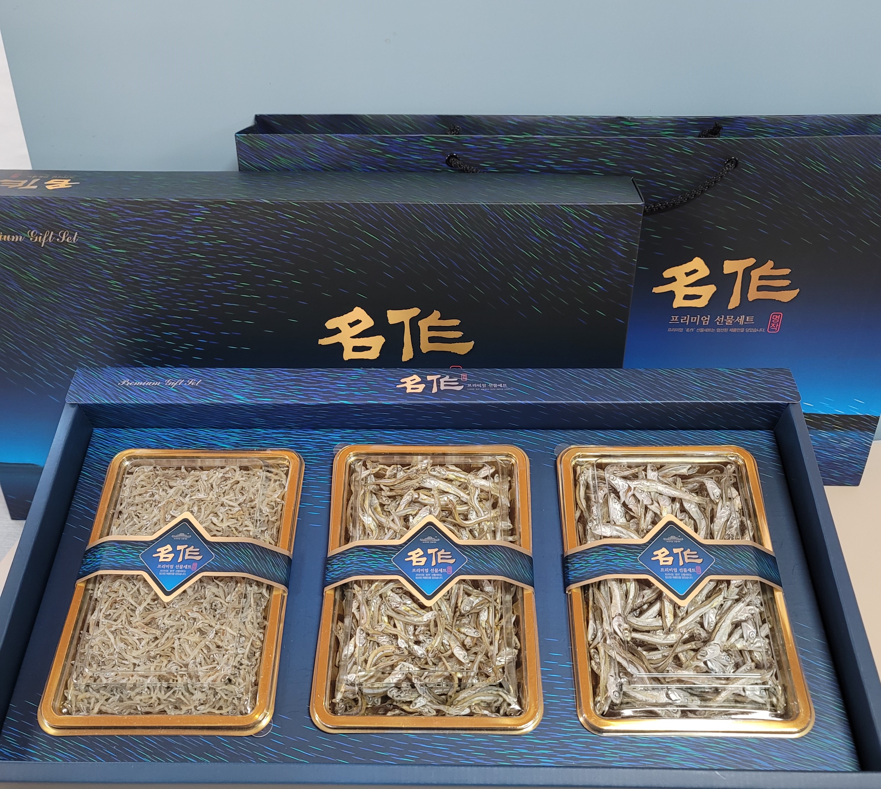 명작선물세트 1호