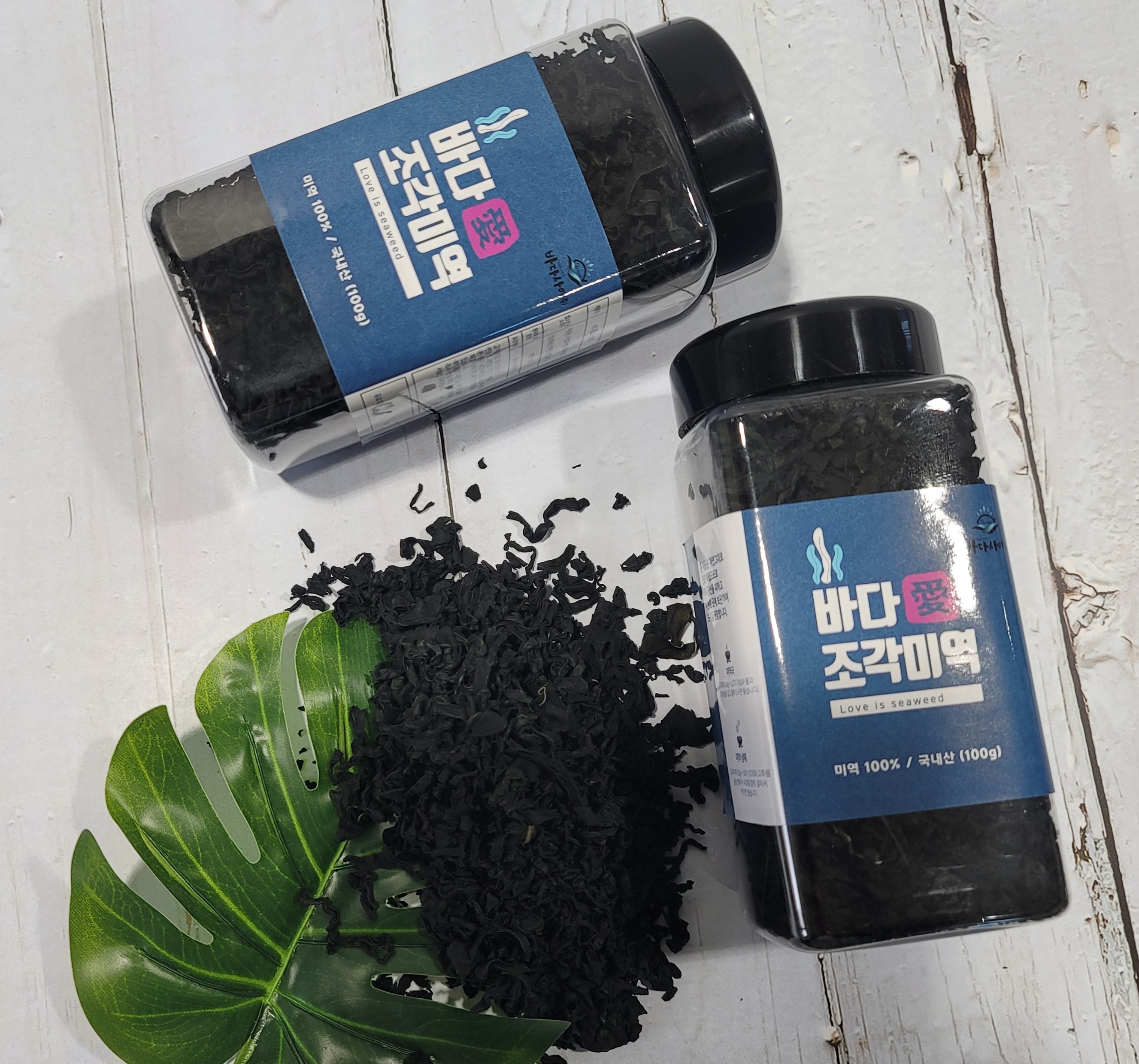 청정미역100g, 150g, 청정미역500g, 바다애 조각미역100g, 청정 조각미역150g,미역귀200g,조각미역100g