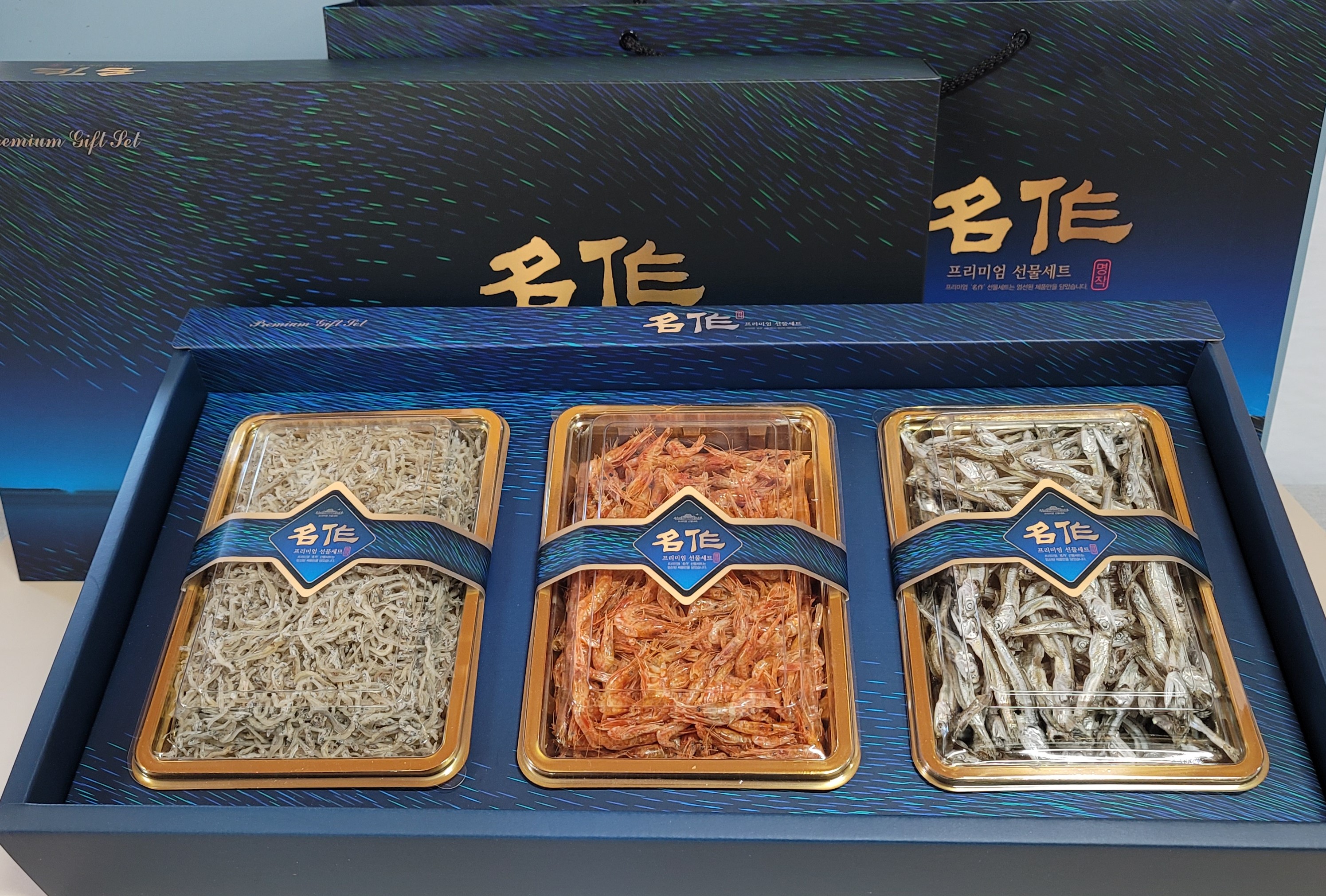 명작선물세트2호