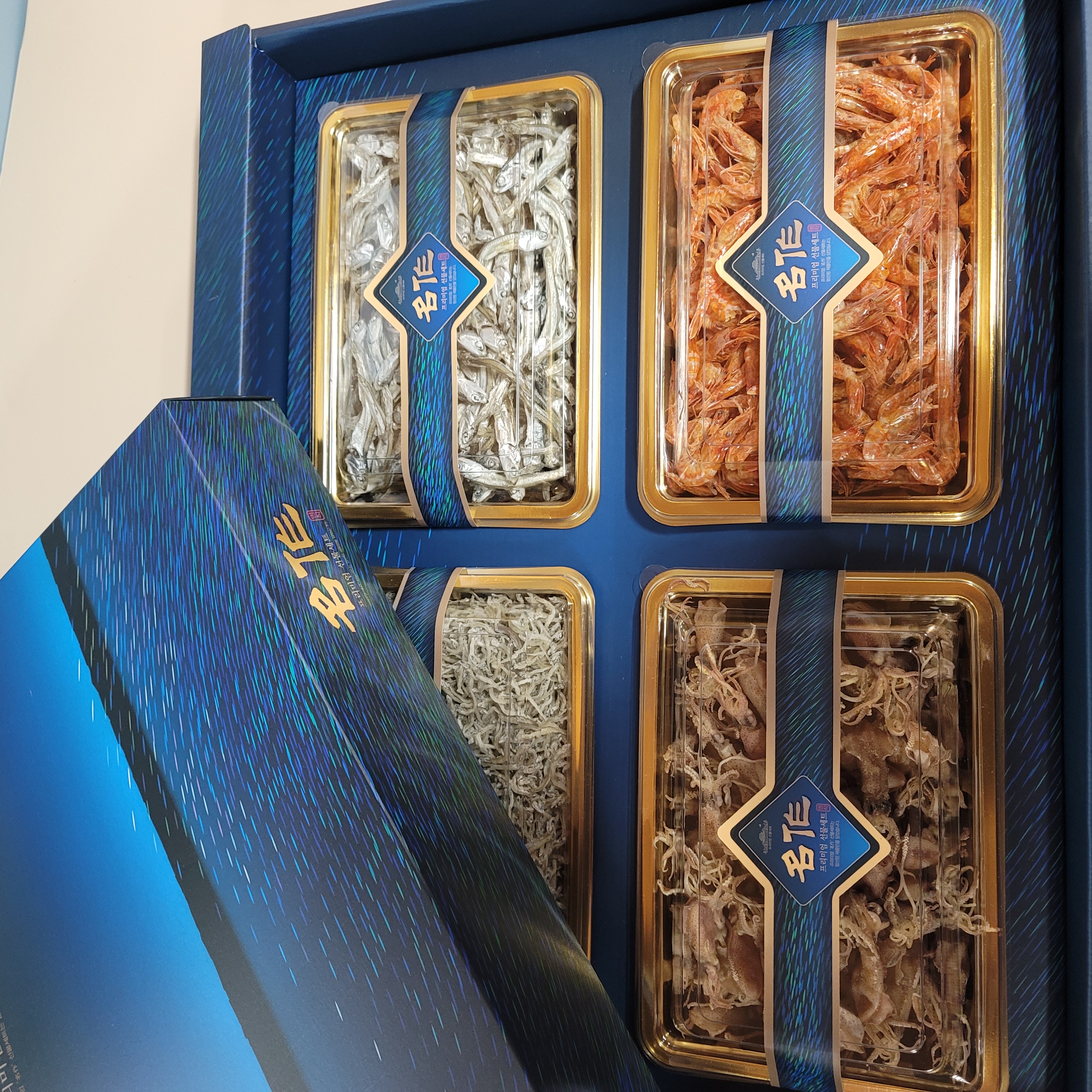 명작선물세트5호