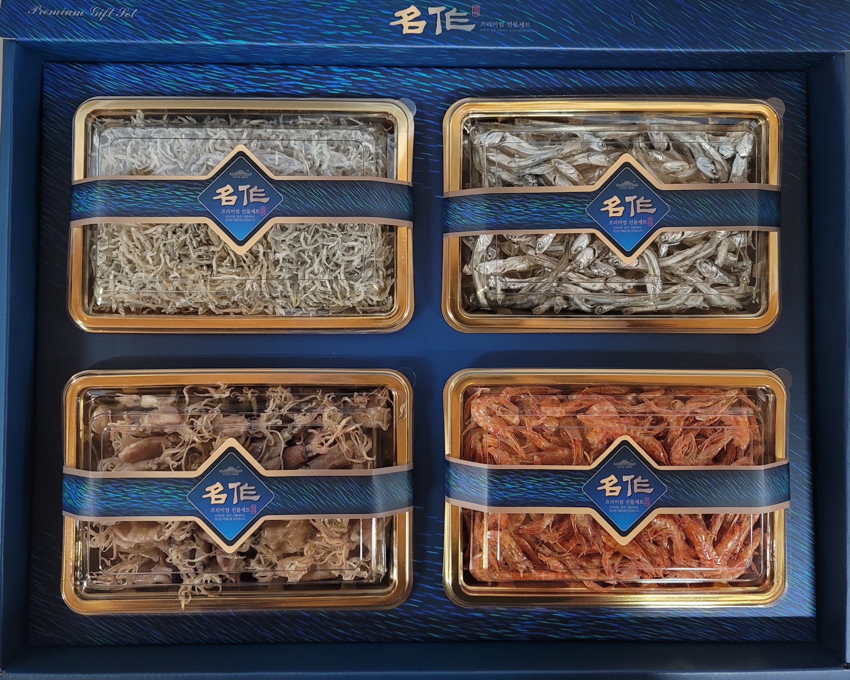 명작선물세트5호