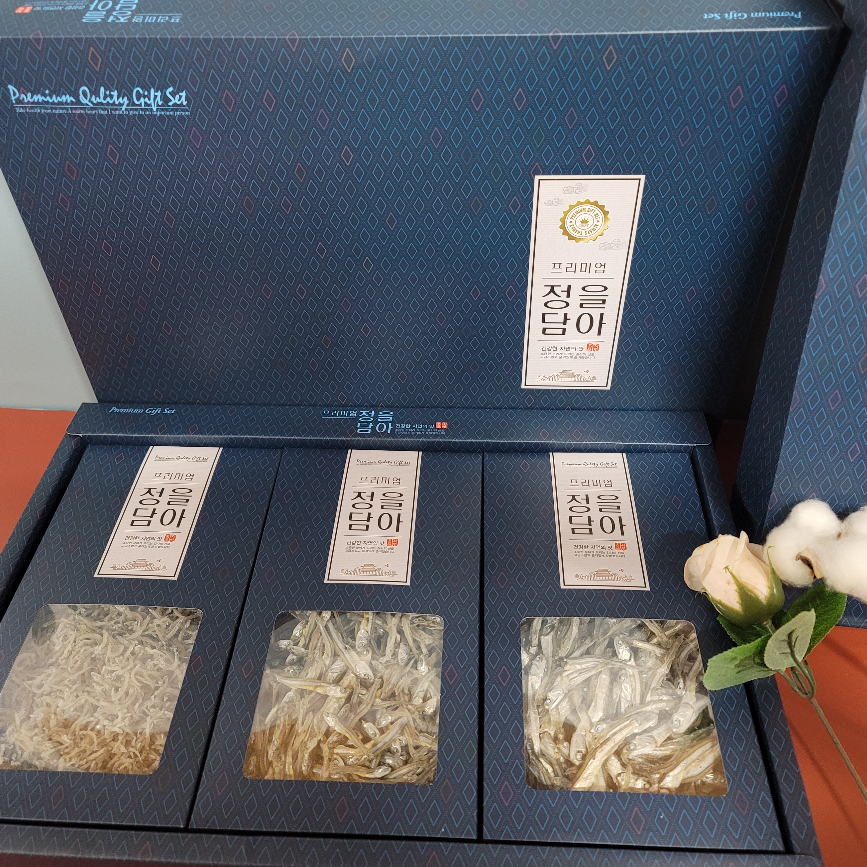정을 담다! 선물세트