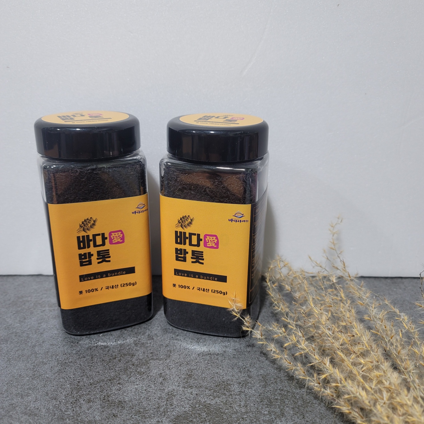 바다애 밥톳250g