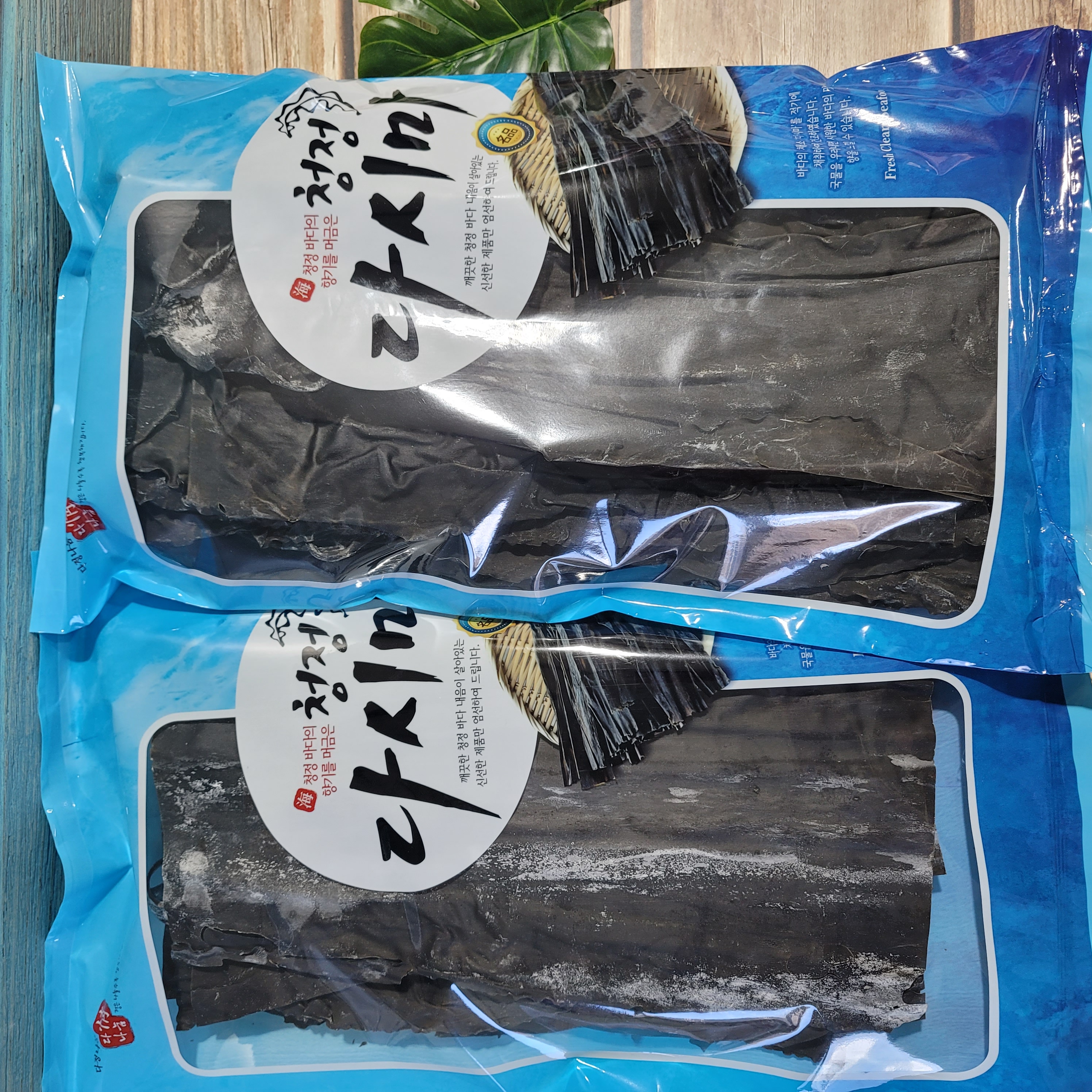 바다의 채소 뿌리 다시마 100g,건다시마200g, 건다시마500g, 밥다시마250g