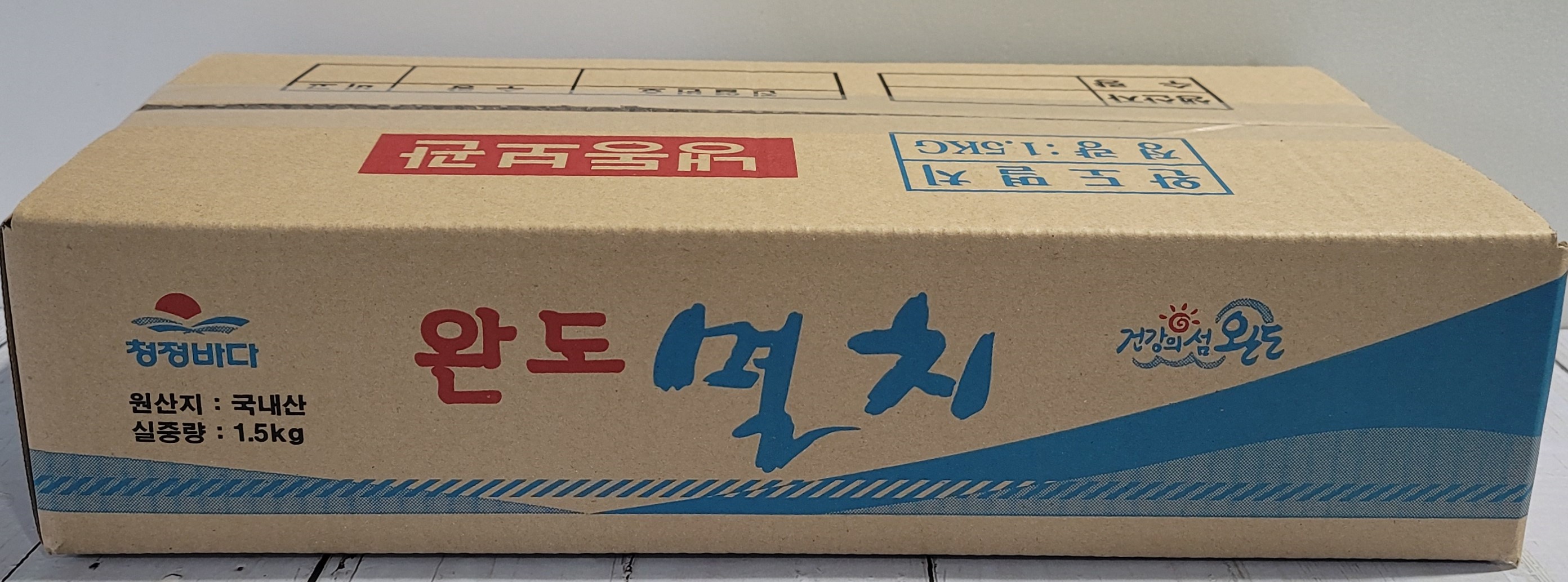 국멸치500g,국멸치1.5kg