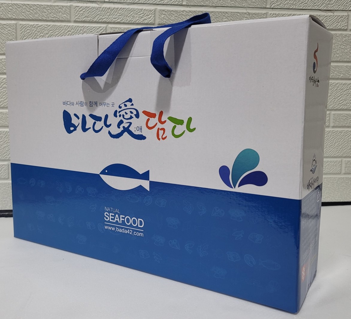 해조류선물세트