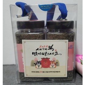 영양 듬뿍 선물세트