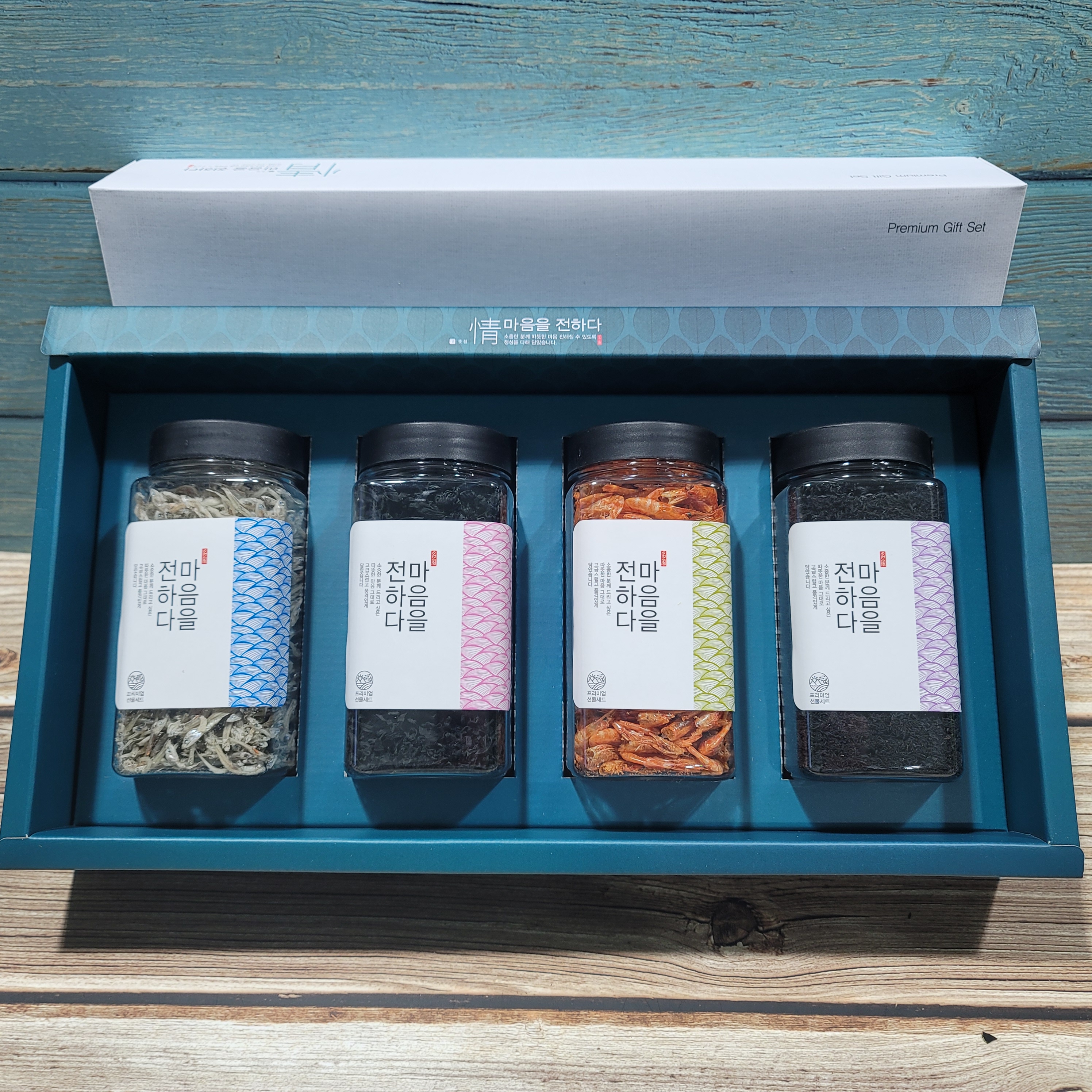 프리미엄선물세트2호