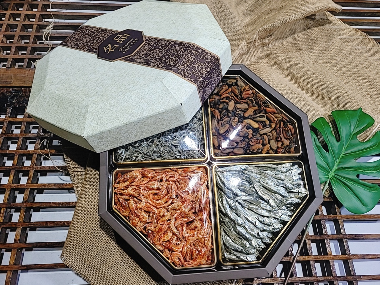 명품 특 선물세트