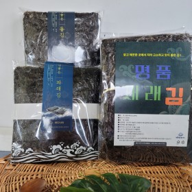 명품 재래김,맛 좋은 돌김, 맛 좋은 파래김