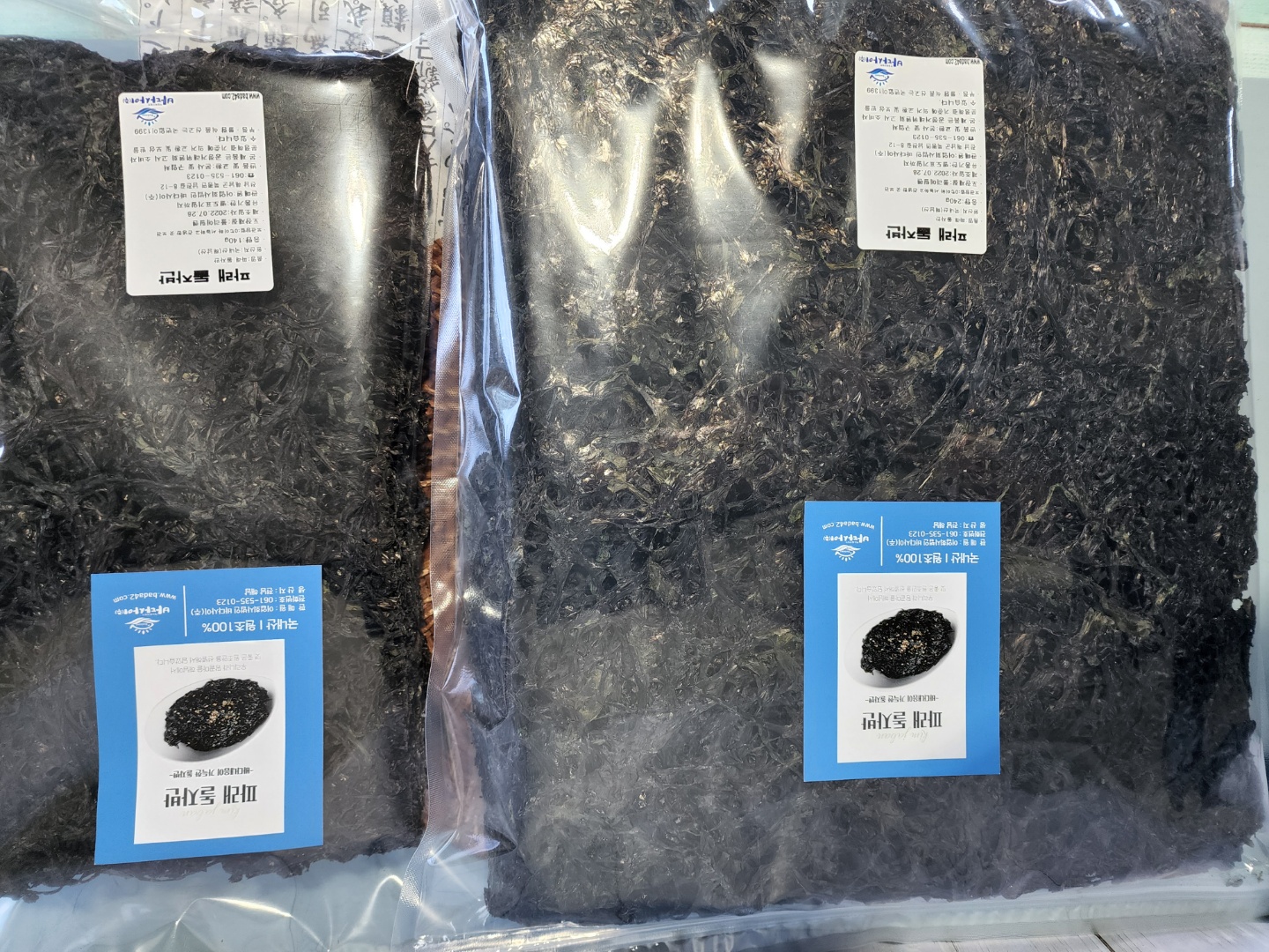 조미되지 않은 파래 돌자반 125g,250g